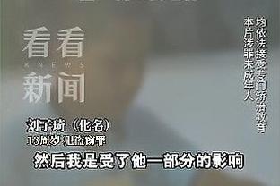 雷竞技在哪里注册账号截图0